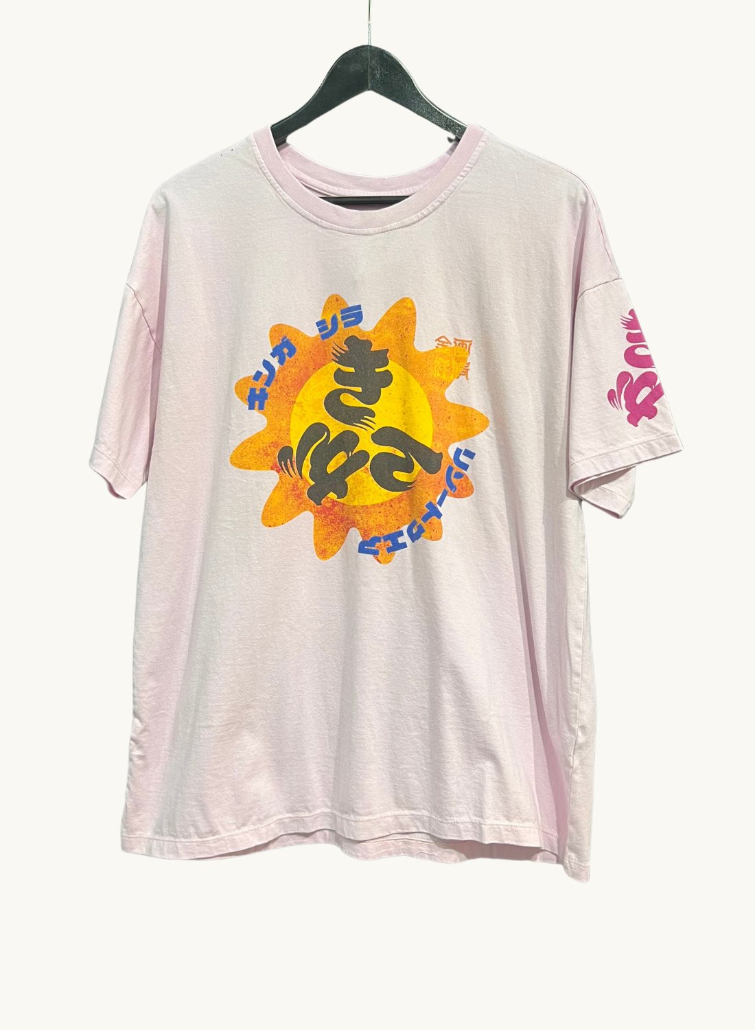 Kinga Csilla I'm A OG Tee in IVORY
